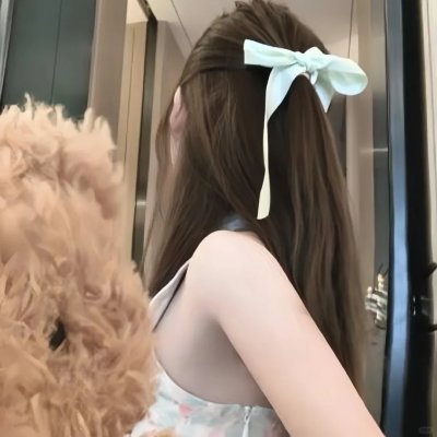 巴西公主卡洛塔·若阿金娜